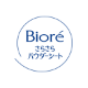 Biore さらさらパウダーシート